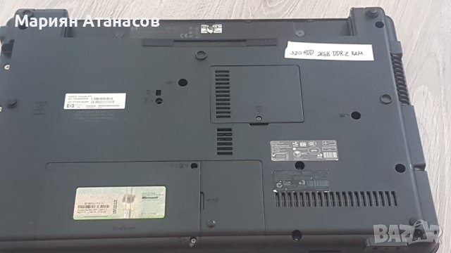 цял за части HP compaq 615, снимка 4 - Части за лаптопи - 41785033