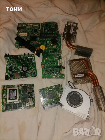 Лаптоп мси части, снимка 5 - Лаптоп аксесоари - 40108798