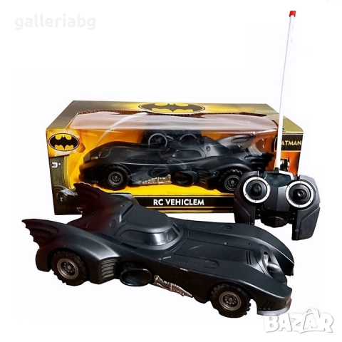R/C кола Batmobile, Batman – черно дистанционно батмобилче