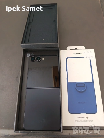 Samsung Galaxy Z Flip7
