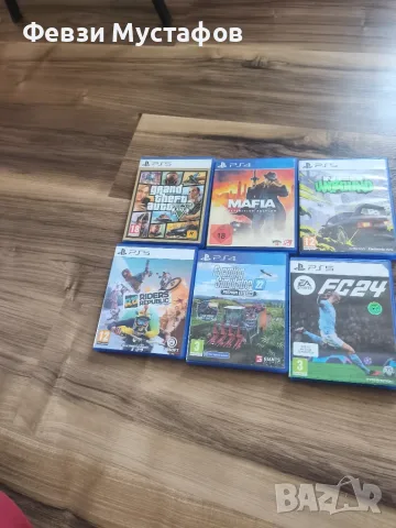 Playstation 5 конзола с два джойстика, нова, снимка 15 - Дистанционни - 56041975
