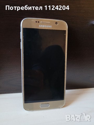 Samsug Galaxy S6