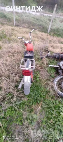 НОВО Карпати на части, снимка 1