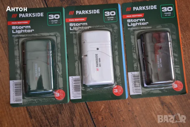 Нови Ножове и Запалки Parkside, снимка 2 - Ножове - 55407048