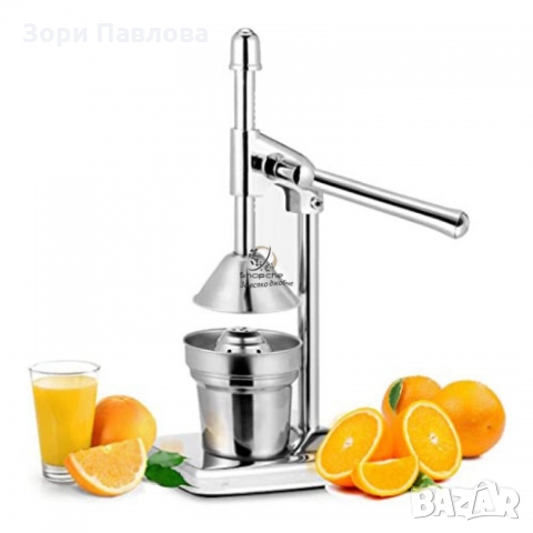 РЪЧНА ЦИТРУС ПРЕСА MANUAL JUICER SKU: 6, снимка 2 - Сокоизстисквачки и цитрус преси - 36101463