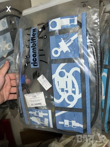 ЖИЛО ГАЗ 01.142369 FORD Escort Mk3 FORD Orion Mk1 1984 - 1986, 1.6D ДИЗЕЛ 54 К.С., снимка 2 - Части - 41264764