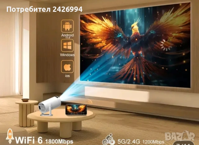 Проектор за домашно кино, снимка 5 - Плейъри, домашно кино, прожектори - 53369893