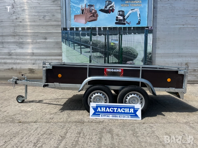 НОВО Туристическо ремарке Lider TRIGANO 2D250