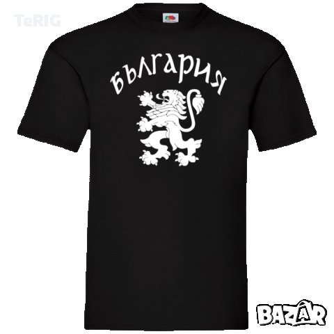 Патриотична тениска България, снимка 2 - Тениски - 35916511