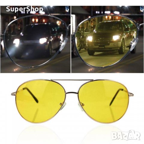 ХИТ Слънчеви очила за нощно шофиране мъжки дамски rayban авиатор, снимка 3 - Слънчеви и диоптрични очила - 34168999