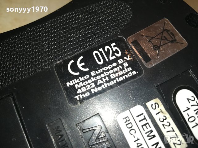 NIKKO-REMOTE ВНОС FRANCE 2208231552, снимка 11 - Дистанционни - 41933690