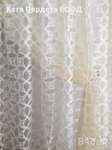 Двойно перде, цвят екрю - код 63