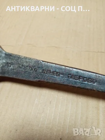 Соц Стар Голям Български Ключ За Машини., снимка 6 - Антикварни и старинни предмети - 49328732