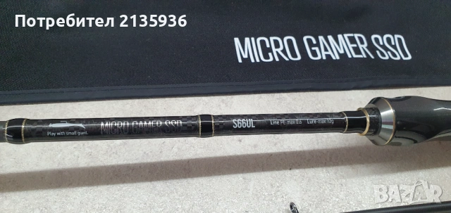 TAILWALK Salty Shape Dash Micro Gamer S66UL 198cm 12g - Спининг въдица, снимка 2 - Въдици - 53213814