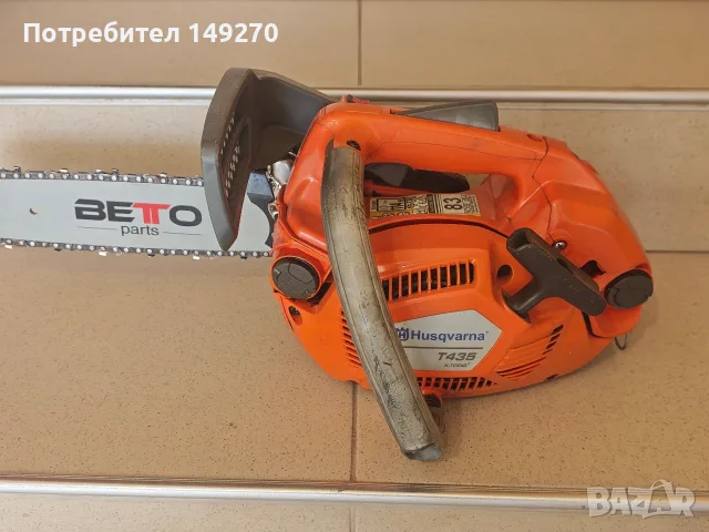 Хускварна T435 Husqvarna