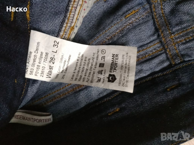 Къси дънки Freeman t.porter, снимка 2 - Дънки - 36483161