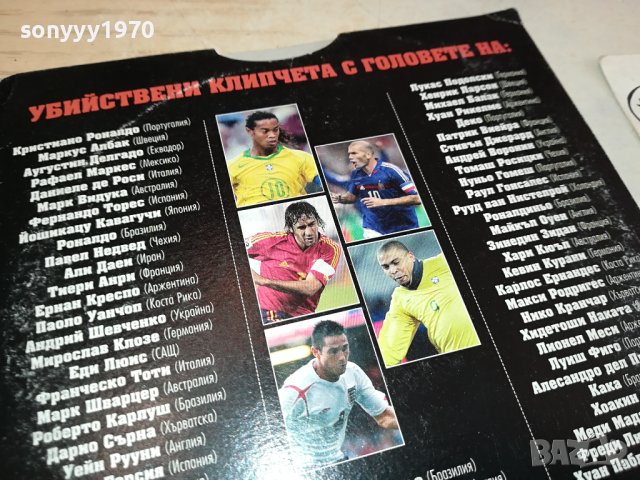 MAXIM DVD 1802241643, снимка 13 - DVD филми - 44354177