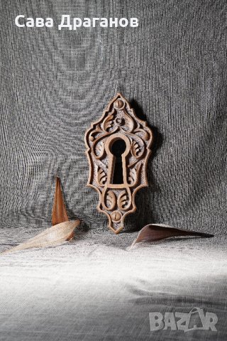 Стенна пластика "Ключалка"   , снимка 4 - Други - 41727622