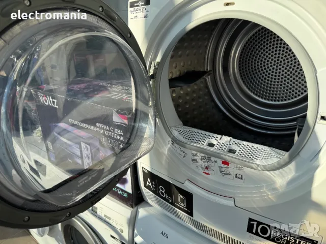 сушилня с термопомпа AEG Lavatherm 8000 Series AbsoluteCare System T8DEL863C 8кг, снимка 4 - Сушилни - 48600898