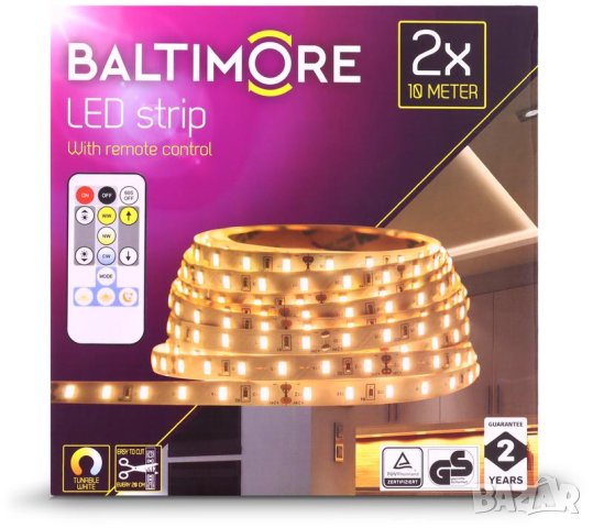 Балтимор LED ленти 20 метра (2х10м) 
