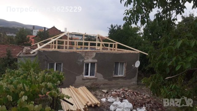 Ремонт на покриви, вътрешни ремонти, топлоизолация, строителни дейности от бригада Рая Строй, снимка 3 - Ремонти на покриви - 39702527