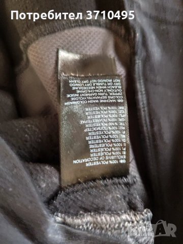 Продавам яке THE NORTH FACE , снимка 6 - Спортни дрехи, екипи - 48652897