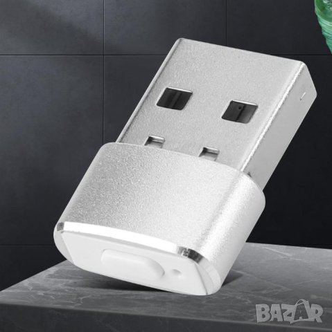 USB Air Drive Mouse Jiggler Moji Симулатор Фалшива Мишка Скрити Компютърни Движения 3 Работни Режима, снимка 4 - Клавиатури и мишки - 41929576
