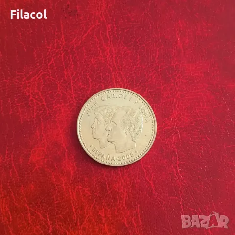 Испания 12 евро 2005 400 г. от издаването на Дон Кихот, снимка 2 - Нумизматика и бонистика - 50334702