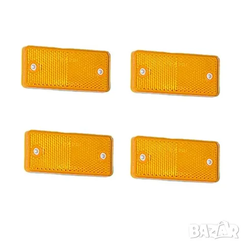 Кръгли жълти светлоотразители 60 mm 4 броя
