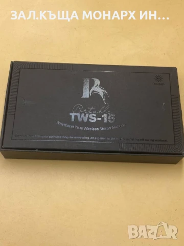 Безжични слушалки TwS-15, снимка 2 - Слушалки и портативни колонки - 51198669