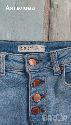 Слим дънки Denim р.36, снимка 3 - Дънки - 39841488