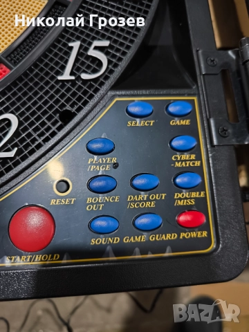 Physionics® Електронна мишена за дартс - с дигитално LED отчитане на точките НОВА, снимка 7 - Други спортове - 52213833