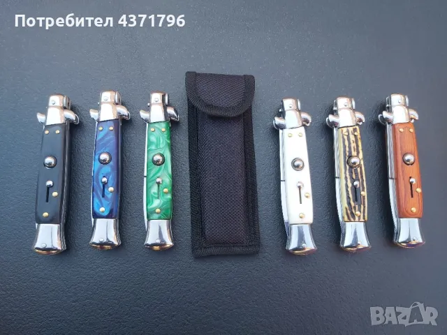 Автоматичен сгъваем нож Stiletto 9инча, снимка 4 - Ножове - 49203933