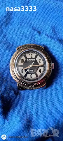 cardi wostok , снимка 9 - Мъжки - 50331915