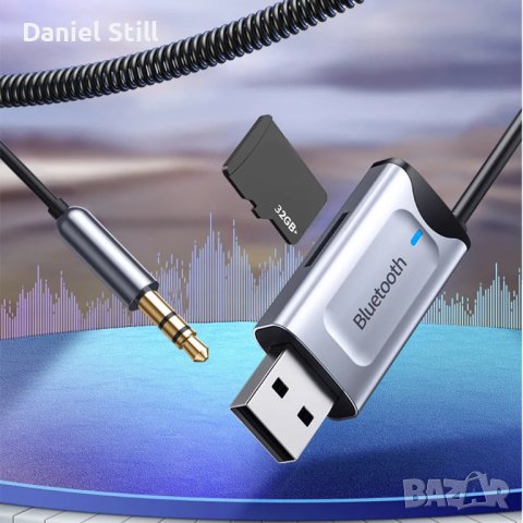 Стерео безжичен Bluetooth автомобилен приемник USB към 3,5 мм жак AUX аудио адаптер слот за карта, снимка 1 - Друга електроника - 42595198
