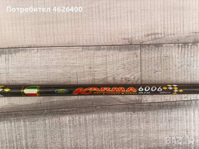 Продава оригинална Италианска карбонова Болонеза въдица-6 метра, снимка 8 - Въдици - 53748475