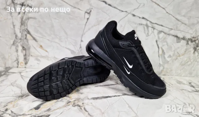 Nike Мъжки Маратонки👟Мъжки Спортни Обувки Найк - Налични Различни Цветове Код P236, снимка 3 - Маратонки - 49759321