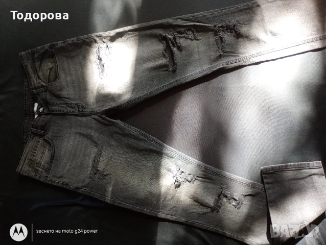 2броя мъжки дънки Born Ritch , снимка 6 - Дънки - 51368323