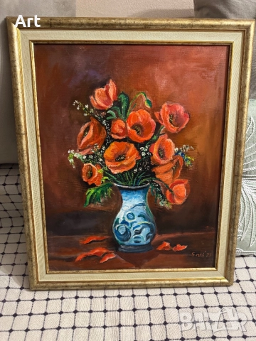 Картина на макове