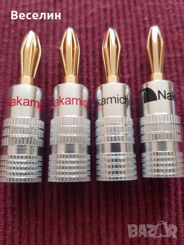 4 броя Nakamichi банан конектори за тонколони