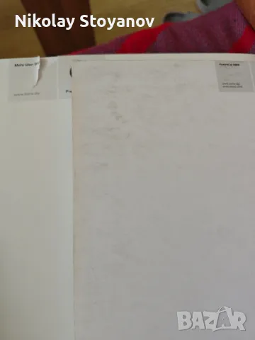 Bmw 3 coupe ръководство на потребителя Български/ Немски, снимка 7 - Сервизни услуги - 47416323