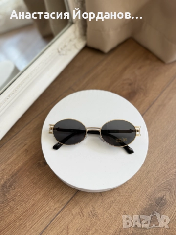 Слънчеви очила 2025, снимка 4 - Слънчеви и диоптрични очила - 51971994
