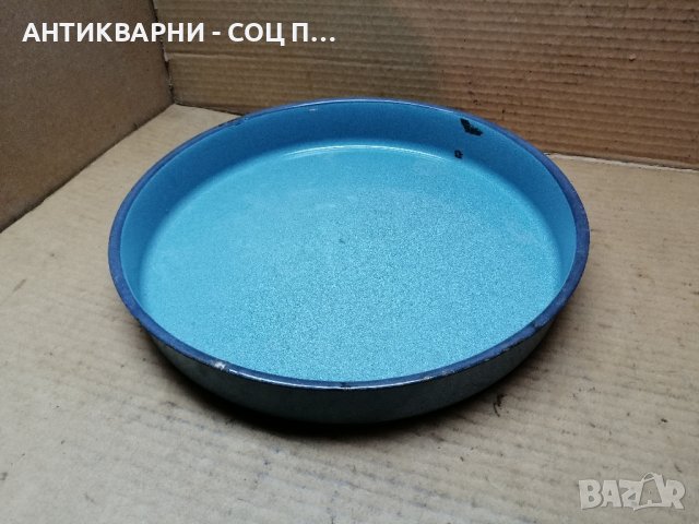 Стара Соц Емайлирана Тава За Баница.