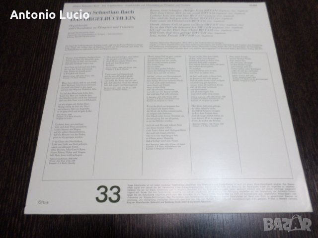 J.S.Bach - Orgelbuchlein BWV 613,614,615,616,640,...- 4 LP', снимка 4 - Грамофонни плочи - 36025323