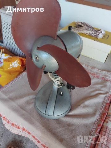 Руски старинен вентилатор