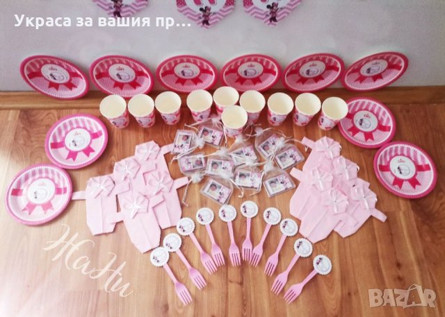 Украса За бебешка погача на тема Мини Маус , снимка 5 - Други - 35899131