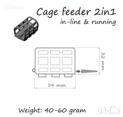 Шаранджийски монтаж - 121 40g/60g, снимка 2 - Други стоки за дома - 52852358