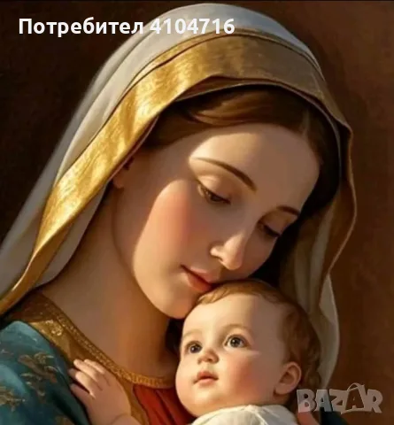 бърз и надежден паричен заем