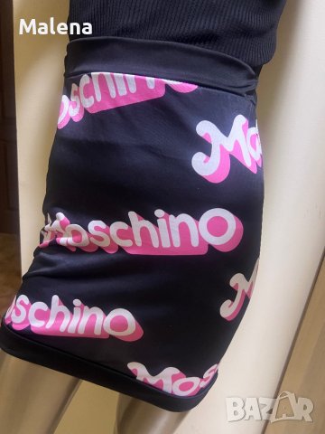 Дамска пола Moschino ‘, снимка 3 - Поли - 42181211