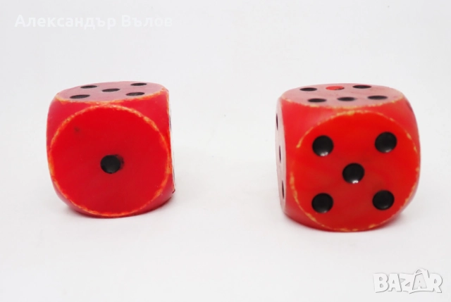 Комплект Два Големи Зара Български, снимка 5 - Колекции - 51849020